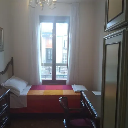Πανσιόν Exclusive Cannaregio 3143t Βενετία
