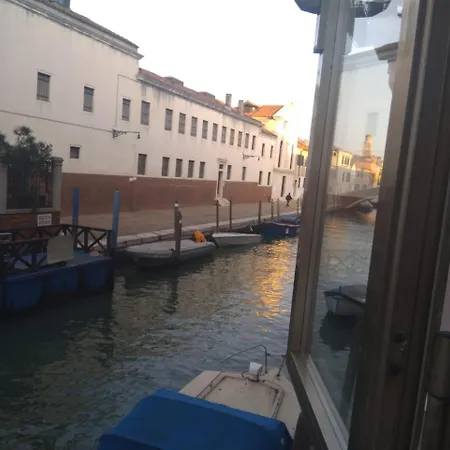 Exclusive Cannaregio 3143t * Βενετία